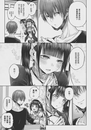 第143页图