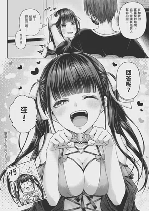 第144页图