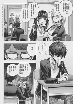 第146页图