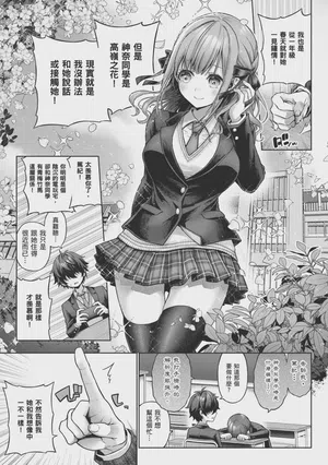 第147页图