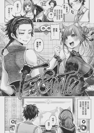 第152页图