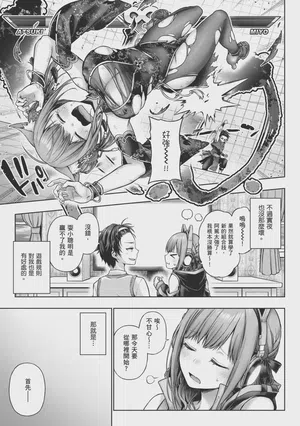第155页图