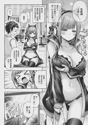 第156页图