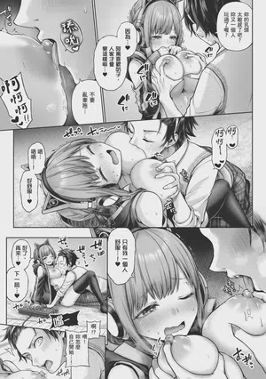 第159页图