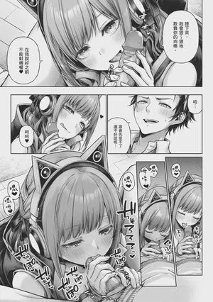 第161页图