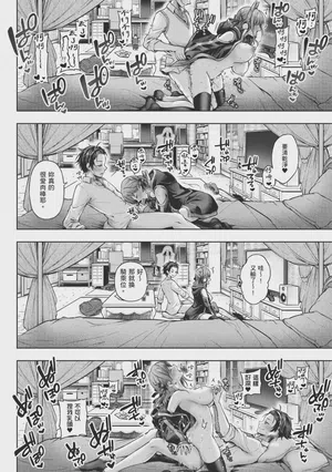 第174页图