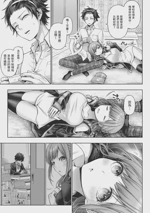 第181页图