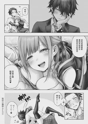 第182页图