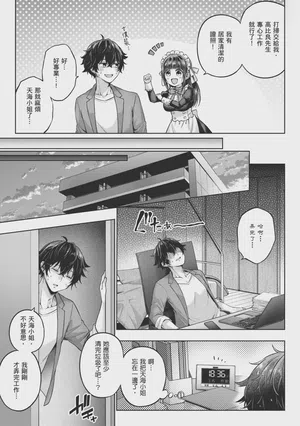 第185页图