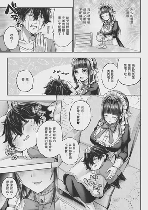 第187页图