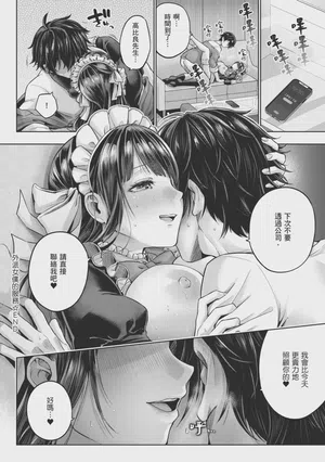 第212页图