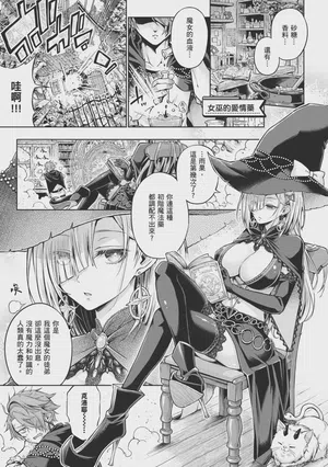 第213页图
