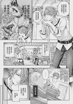 第215页图