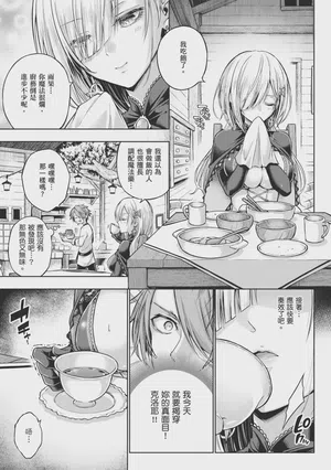 第217页图