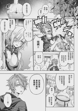 第239页图