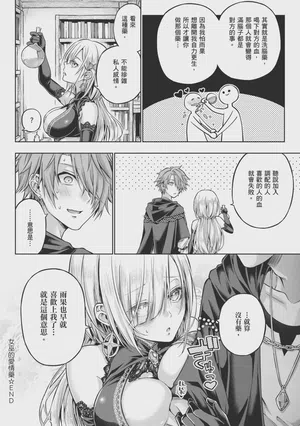 第240页图