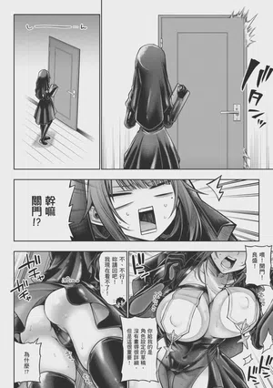 第242页图