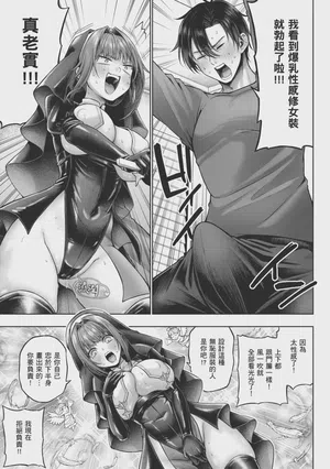 第243页图