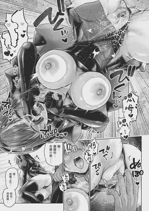 第249页图