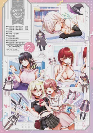 第252页图