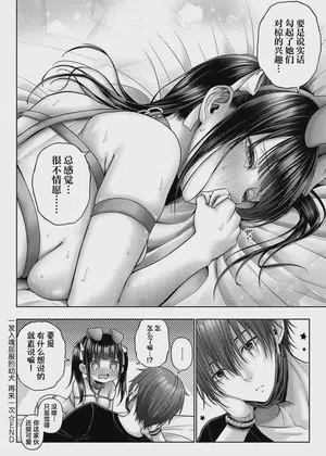 第268页图