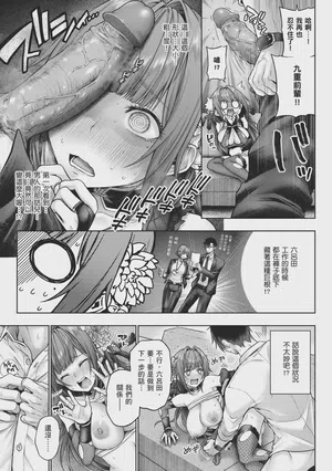 第27页图