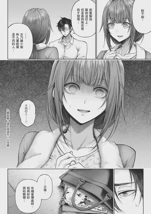 第40页图