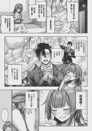 第43页图