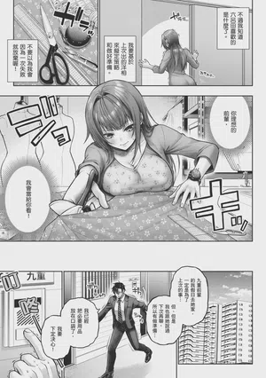 第49页图
