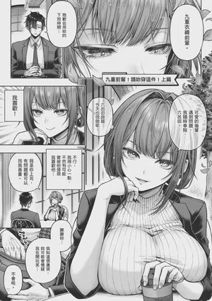 第5页图