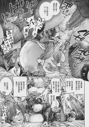 第65页图