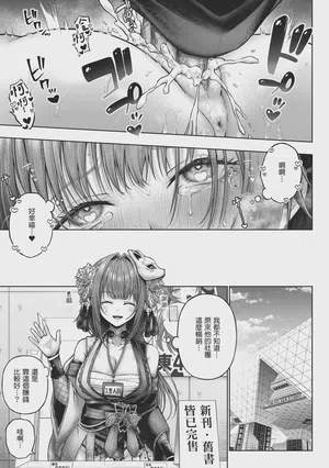 第75页图
