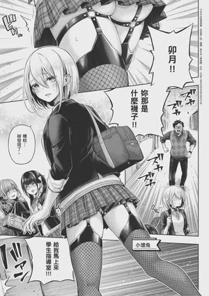 第79页图
