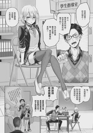 第80页图