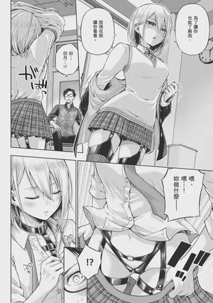 第82页图