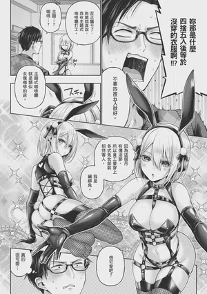 第84页图