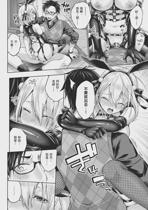 第96页图