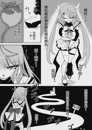 第12頁圖