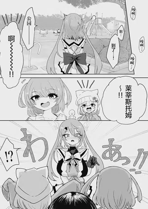 第13頁圖