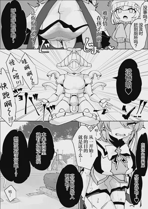 第16頁圖