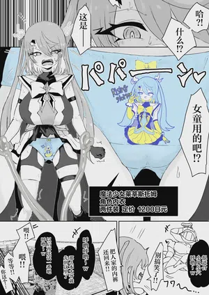 第21頁圖