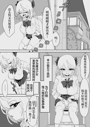 第22頁圖