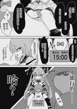 第30頁圖