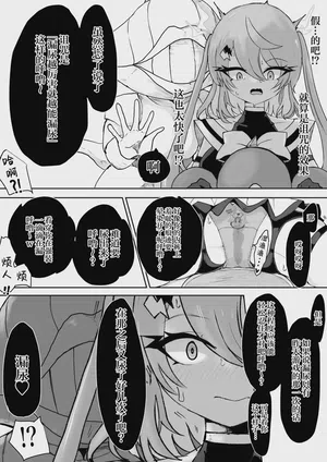 第31頁圖