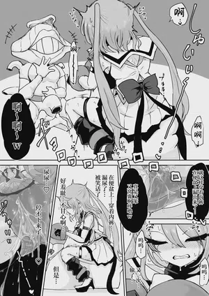 第34頁圖