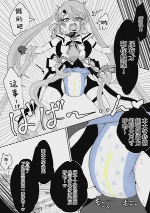 第36頁圖
