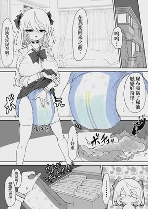 第37頁圖