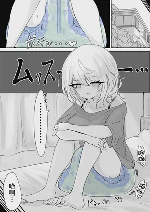 第43頁圖