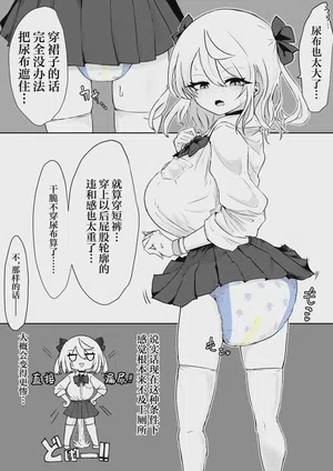 第44頁圖