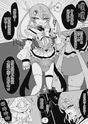 第49頁圖
